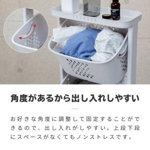 ランドリーバスケット スリム 3段 キャスター...の詳細画像5