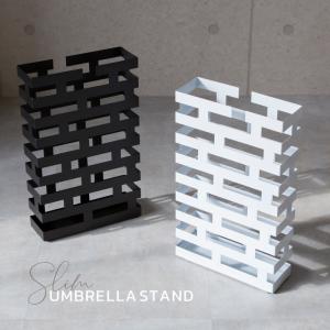 傘立て おしゃれ 北欧 スリム 屋外 屋内 スチール