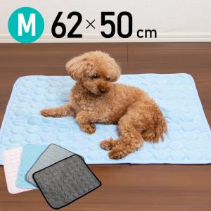 ひんやりマット 冷感敷きパッド Mサイズ 犬用 小型犬 猫用 冷感 ひんやり クール シート ラグ パッド シーツ 洗える 清潔 丸洗い 夏用 爆買