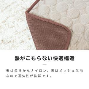 ひんやりマット 冷感敷きパッド Mサイズ 犬用...の詳細画像5