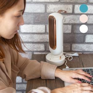 コアヒート コロナ CORONA 遠赤外線暖房機 ホワイト DH-1225R シーズ