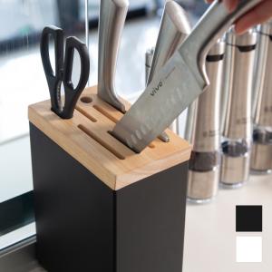 ZWILLING J.A. HENCKELS (在庫あり) 包丁 スタンド 収納 ツヴィリング