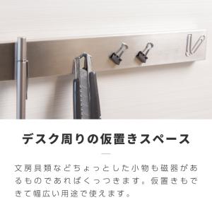 包丁スタンド ナイフラック ステンレス マグネ...の詳細画像4