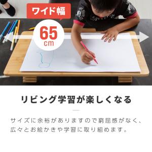 学習台 傾斜 ライティングボード 大人 子供 ...の詳細画像2
