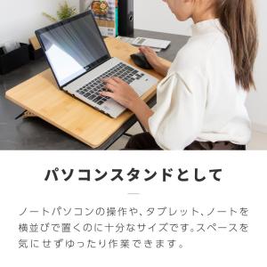 学習台 傾斜 ライティングボード 大人 子供 ...の詳細画像4