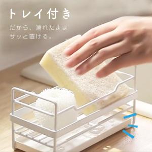 スポンジ置き スポンジホルダー キッチン 台所...の詳細画像1