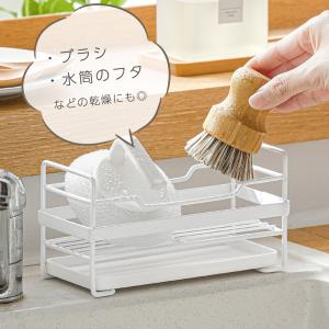 スポンジ置き スポンジホルダー キッチン 台所...の詳細画像4
