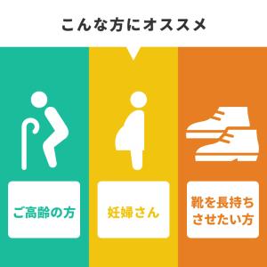 靴べら 長い ロング マグネット 玄関 おしゃ...の詳細画像2