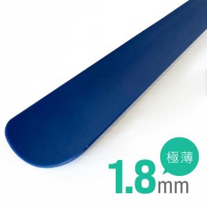 靴べら 長い ロング マグネット 玄関 おしゃ...の詳細画像4