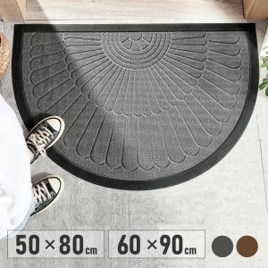 M.N.Y.K. 玄関マット フロアマット 屋内外兼用 裁断自由 大型 90cm×7m