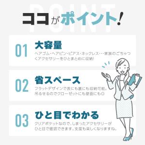 ウォールポケット クリア 透明 大容量 収納 ...の詳細画像1