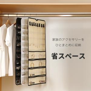 ウォールポケット クリア 透明 大容量 収納 ...の詳細画像2