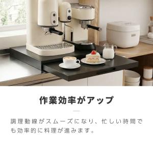 レンジラック スライド 後付け 炊飯器 レンジ...の詳細画像2
