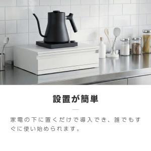 レンジラック スライド 後付け 炊飯器 レンジ...の詳細画像4