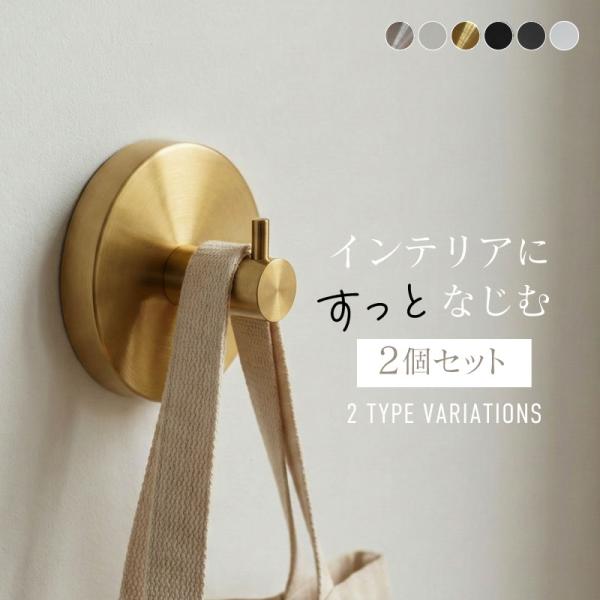 吸盤フック 超強力 耐荷重10kg ステンレス おしゃれ 2個 壁 どこでも強力 外れない 賃貸 穴...