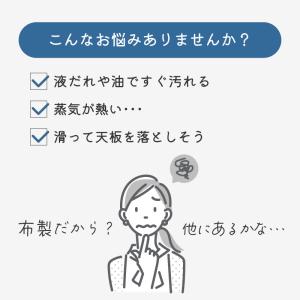 オーブンミトン 耐熱 300℃ 五本指 片手 ...の詳細画像1