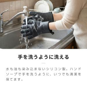 オーブンミトン 耐熱 300℃ 五本指 片手 ...の詳細画像3