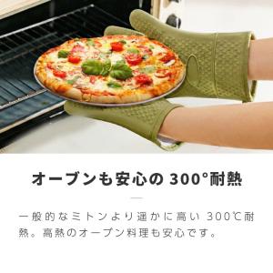 オーブンミトン 耐熱 300℃ 五本指 片手 ...の詳細画像5