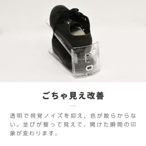 靴 収納 ホルダー 省スペース 重ねる スリム...の詳細画像3
