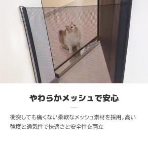 ペットゲート ハイタイプ 猫 犬 ロール式 ペ...の詳細画像3