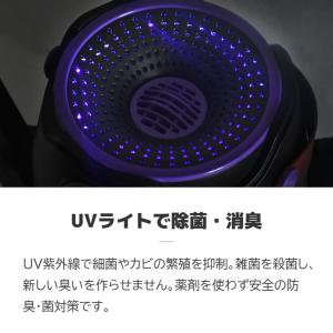 靴乾燥機 シューズドライヤー くつ乾燥機 6足...の詳細画像4