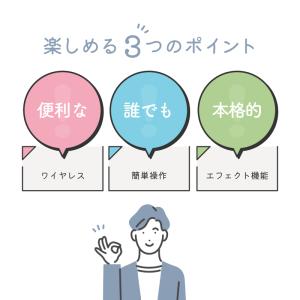 カラオケ マイク bluetooth 家庭用 ...の詳細画像2