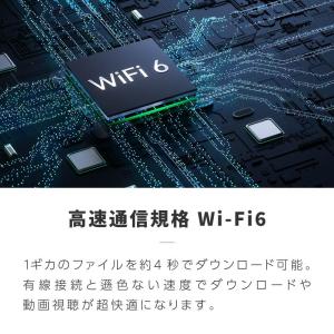 無線LAN 子機 USB Wifi アダプター...の詳細画像2