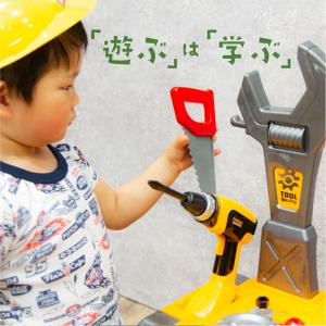 おもちゃ 工具セット 電動ドライバー 全50点...の詳細画像1