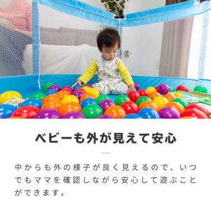 ベビーサークル マット 扉付き ハイタイプ プ...の詳細画像2