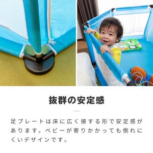 ベビーサークル マット 扉付き ハイタイプ プ...の詳細画像4