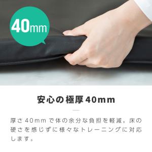 トレーニングマット 厚手 幅広 大判 折りたた...の詳細画像1