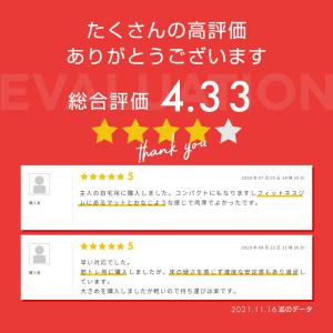トレーニングマット 厚手 幅広 大判 折りたた...の詳細画像2