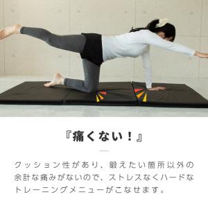 トレーニングマット 厚手 幅広 大判 折りたた...の詳細画像3