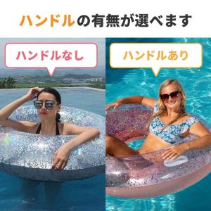 フロート うきわ 浮き輪 浮輪 大人 100c...の詳細画像3