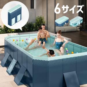 折りたたみ プール 折りたたみ プール ファミリープール 子供用折り畳み プール キッズプール家庭用プール 収納 折りたたみ プール 空気入れ不要 1.6m/2.6m たためる ファミリー