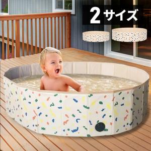 家庭用プール 子供用 空気入れ不要 プール 折りたたみ 80cm 120cm 自立式 キッズプール ペット 折り畳み｜ggbank