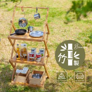 CAPTAIN STAG キャプテンスタッグ　ヘキサセンターテーブル UP-1040_2.jpg