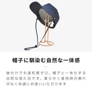帽子クリップ ストラップ 飛ばない 風防止 お...の詳細画像2