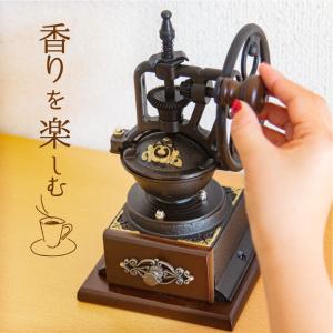 コーヒーミル　レトロ　Kalita Amazon.co.jp: カリタ Kalita コーヒーミル 鋳物 丈夫な鋳鉄製
