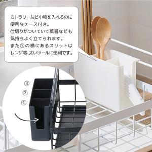 水切りラック 水切りかご トレー シンク上 キ...の詳細画像4