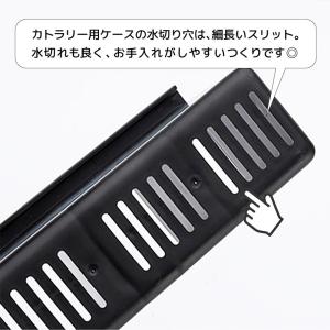 水切りラック 水切りかご トレー シンク上 キ...の詳細画像5