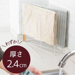 ふきん掛け ふきんスタンド ふきんかけ 布巾かけ キッチンクロス おしゃれ 北欧 3枚  木製 スチール キッチン用品 タオルハンガー｜ggbank