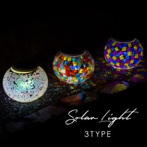 ソーラーライト 屋外 防水 ステンドグラス ランプ 置き型 ガーデンライト おしゃれ 北欧 自動点灯 自動点灯 LED モザイクランプ 照明