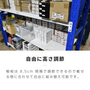 倉庫 棚 業務用 ラック スチールラック 収納...の詳細画像2