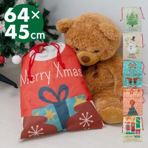 ラッピング 袋 プレゼント用 ラッピング袋 大きめ 大きい クリスマス かわいい 可愛い おしゃれ 巾着袋 麻袋 ラッピング用品｜ggbank