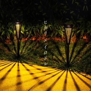 ソーラーライト ガーデンライト 大進 埋込み式 タフ 4個セット 昼白色