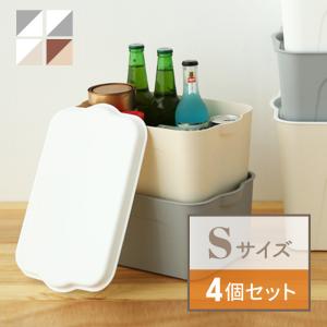 収納ボックス 収納ケース フタ付き 4個 おしゃれ プラスチック S スタッキングボックス 蓋付き 便利 小物 おもちゃ｜ggbank