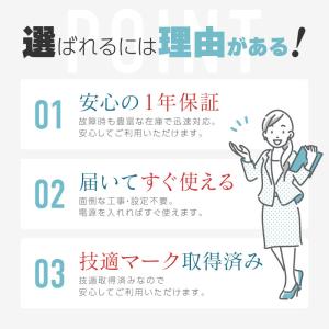 ワイヤレスチャイム コードレスチャイム 飲食店...の詳細画像2