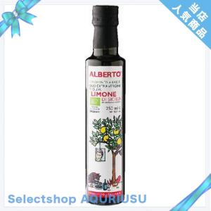 アルベルトさんのオリーブオイルの商品一覧 通販 Yahoo ショッピング