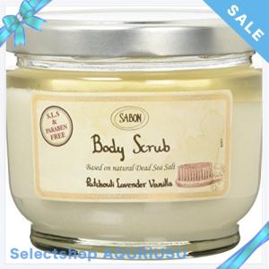 サボン(SABON) ボディスクラブ パチュリラベンダーバニラ